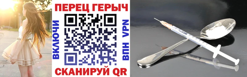 Купить  Сретенск  Героин Афган 