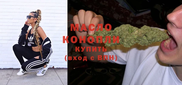 кокаин перу Рославль