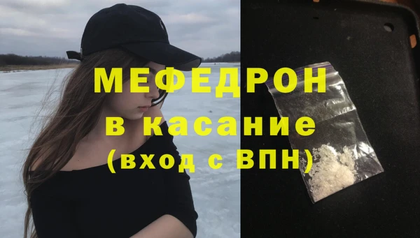 a pvp Сатка