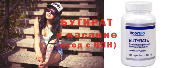 ешки Ростов