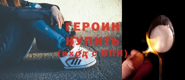 ешки Ростов