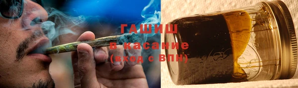 кокаин перу Рославль