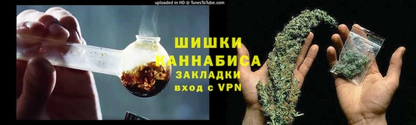 ешки Ростов