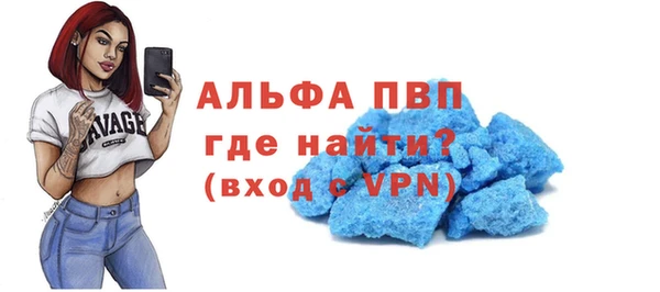 ешки Ростов