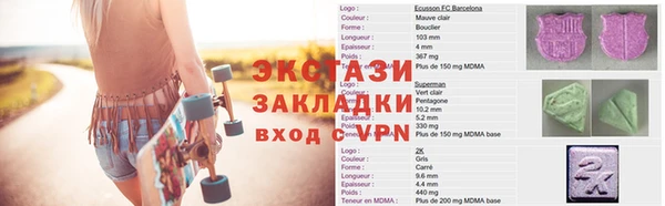 ешки Ростов