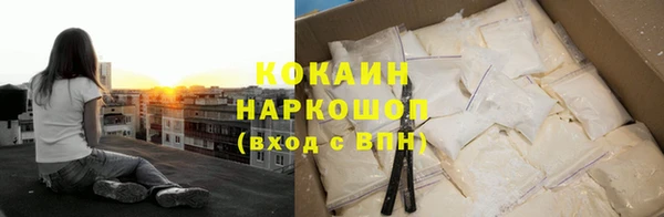 ешки Ростов