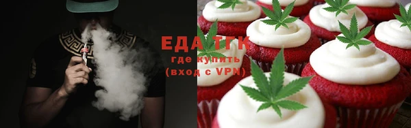ешки Ростов