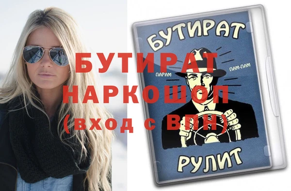 ешки Ростов