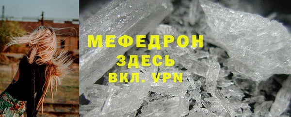 ешки Ростов