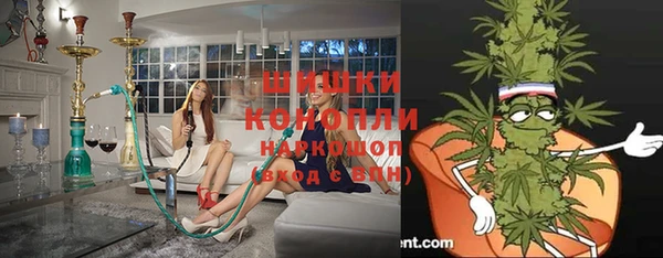 кокаин перу Рославль