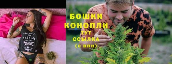 кокаин перу Рославль