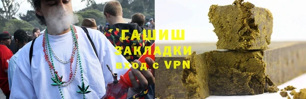 первитин Россошь