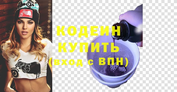 ешки Ростов