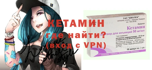 кокаин перу Рославль