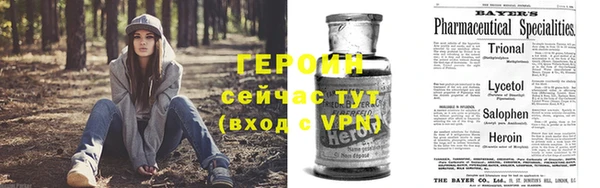 ешки Ростов